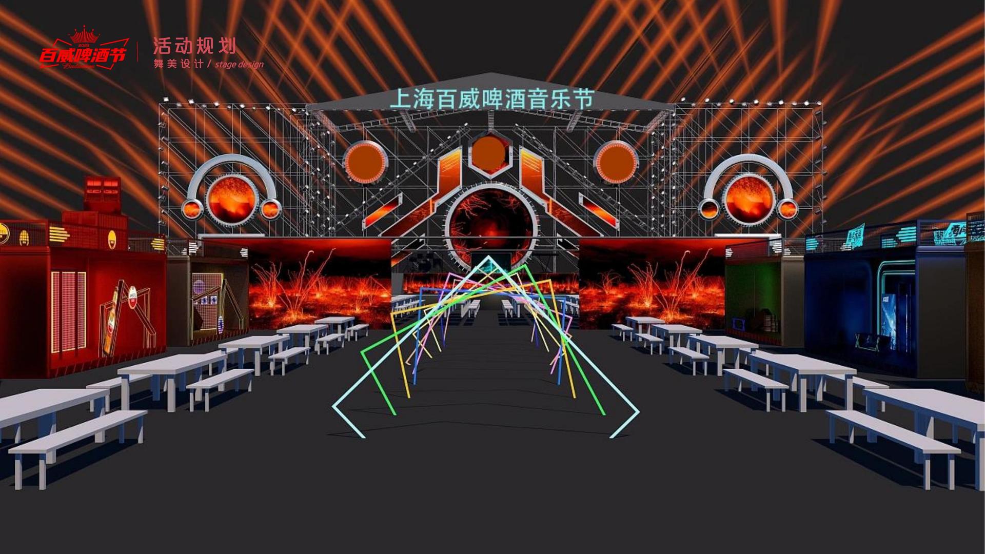 金景文化平台举办文化与科技融合主题沙龙