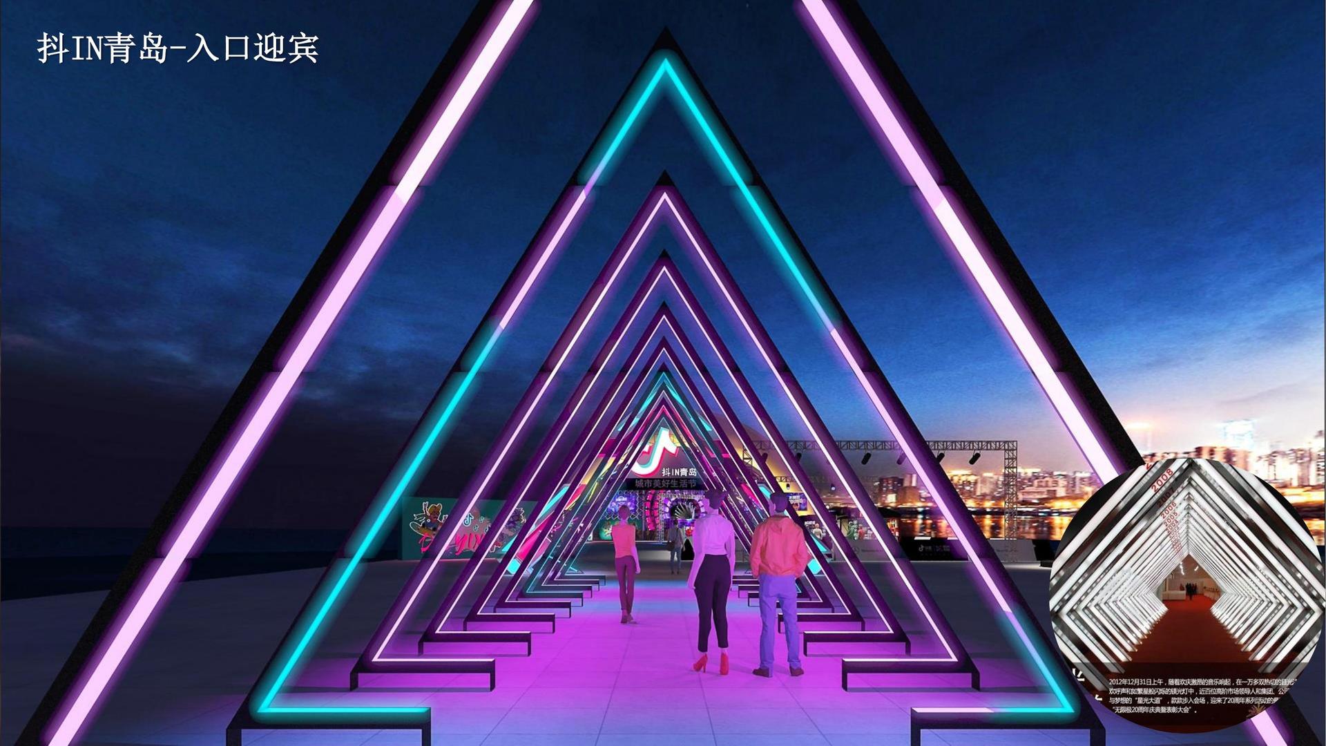 独角戏《一个人的房间》