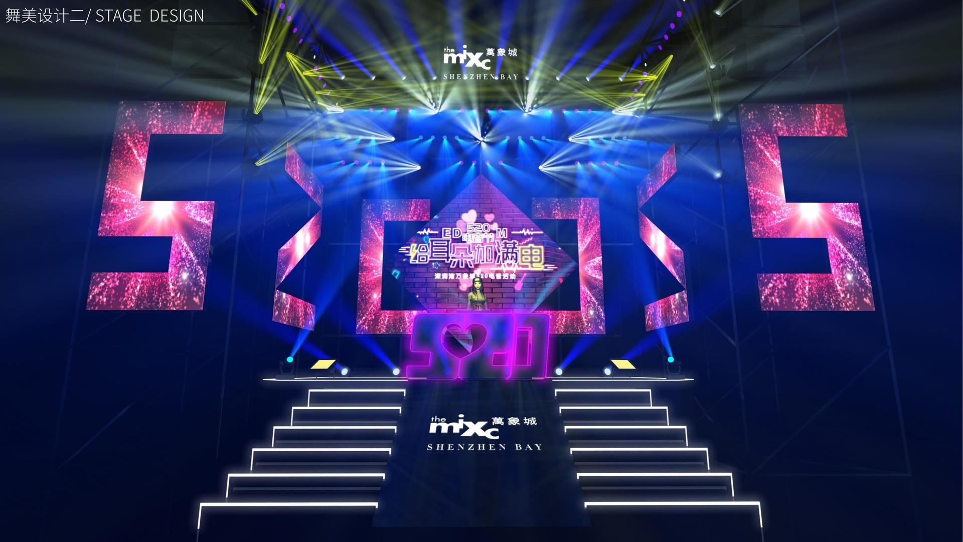 实验艺术展《未完成》